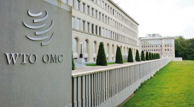 Cinq africains organisations internationales