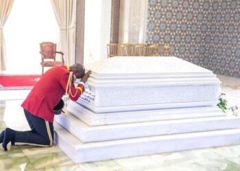 Oligui Nguema anciens présidents