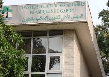 Benyamine Andjoua président