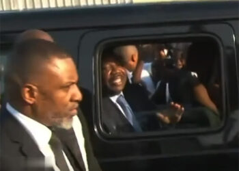 Frédéric Bongo Ondimba