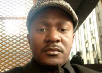 Mpea Engangoye Rodrigue,