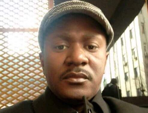 Mpea Engangoye Rodrigue,