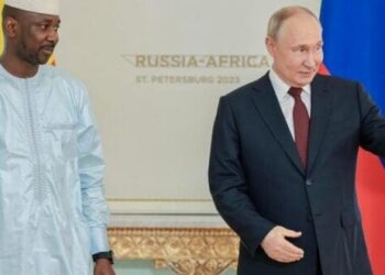 Raffinerie or Afrique ouest