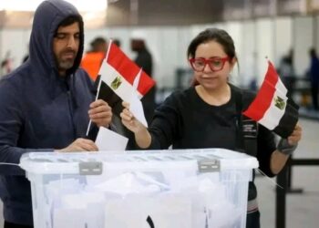 Égypte président République