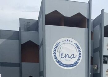La cour des inégalités : L&rsquo;épreuve des internes au concours de l&rsquo;ENA