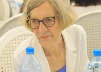 Pr Maryvonne Kombila