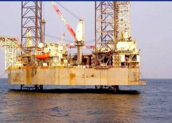 Gabon découverte gisement pétrole