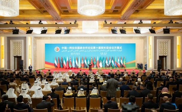 relations sino-arabes