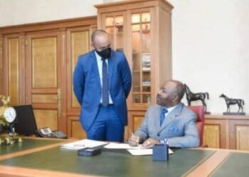 Ali Bongo fête pères