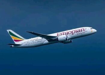 académie Ethiopian Airlines