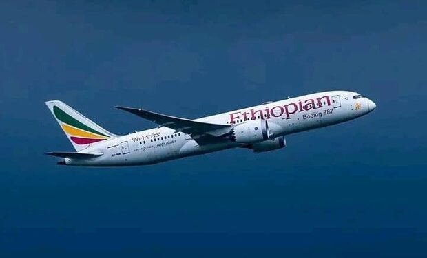 académie Ethiopian Airlines