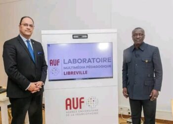 Laboratoire multimédia pédagogique