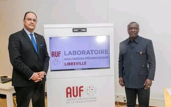 Laboratoire multimédia pédagogique