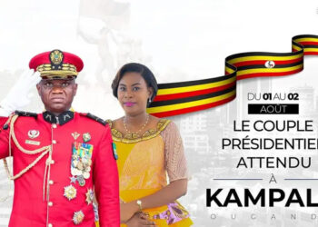 Couple présidentiel gabonais Ouganda
