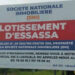 Essassa Ma Terre