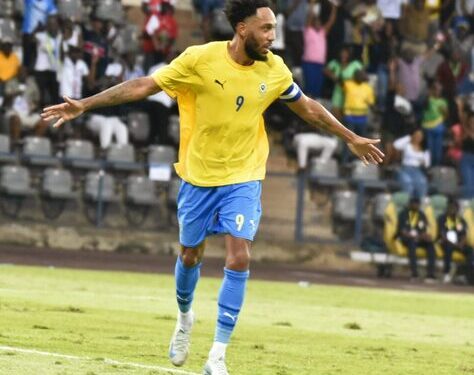 Gabon RCA