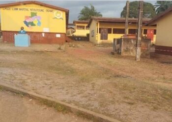 Lycée Lubin Martial Ntountoume