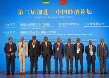 Forum Chine-Gabon