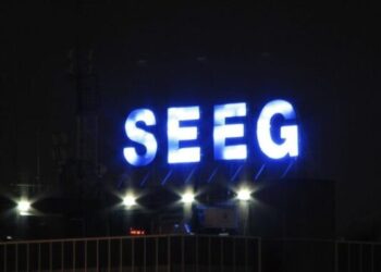 Seeg électricité Libreville