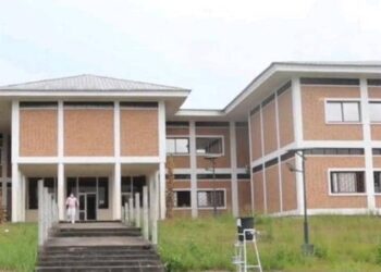 infrastructures universitaires provinces