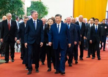 Le président chinois Xi Jinping et certains de ses invités @D.R
