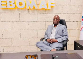 Mahamadou Bonkoungou