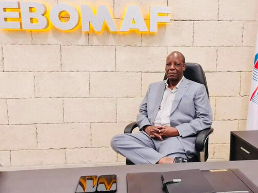 Mahamadou Bonkoungou