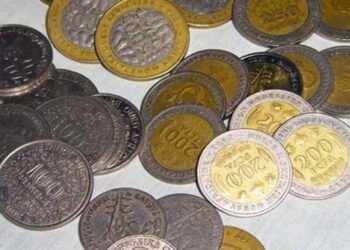 Nouvelles pièces de monnaie BEAC