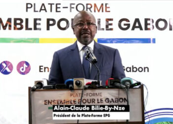 Alain claude bilie by nze