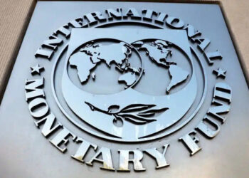 Le Gabon sollicite le FMI