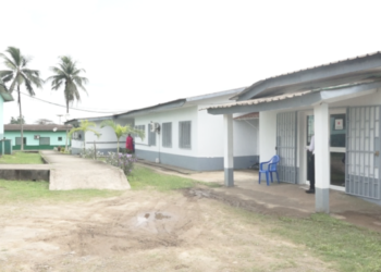 Le Centre national de gérontologie et gériatrie (CNGG)