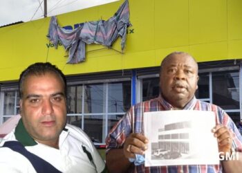 Guy Oscar Ngoua Mba