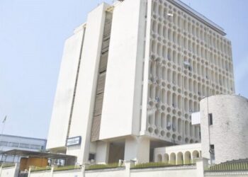dette 1728 milliards FCFA