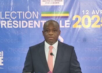 Bilie-By-Nze Oligui Nguema, Illoko Boussiengui