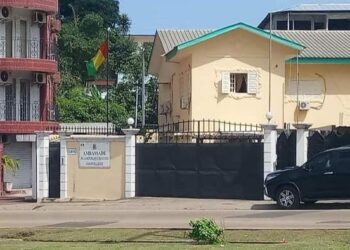 Ambassade de Guinée au Gabon