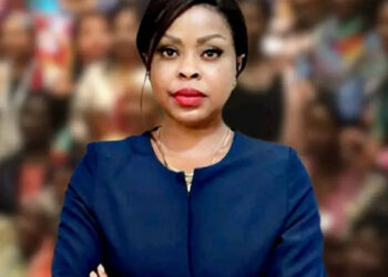 Gninga Chaning Zenaba Ministre de l’Entrepreneuriat, du Commerce et des PME et PMI