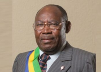 Firmin Idriss Ngari