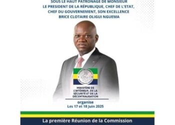 La Commission nationale de la Décentralisation se réunit au Gabon