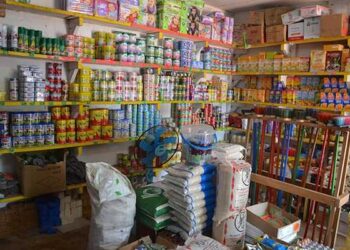 Gabon : Dérégulation des prix