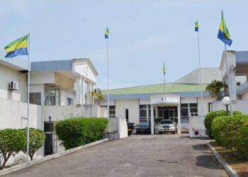 Fonction publique gabonaise