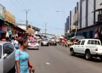 Nkembo