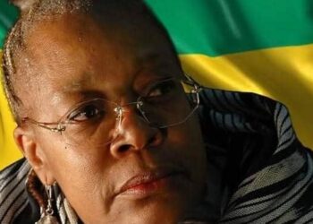 Justine Mintsa : une fierté gabonaise