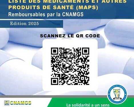 CNAMGS