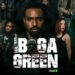 Iboga Green