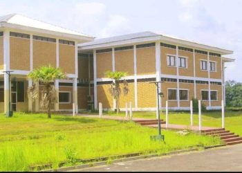 Le centre universitaire de Koulamoutou ouvre ces portes