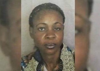 Nana Gaëlle Awa Nguema