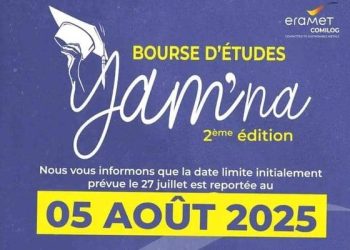 Les Bourses Yam'na