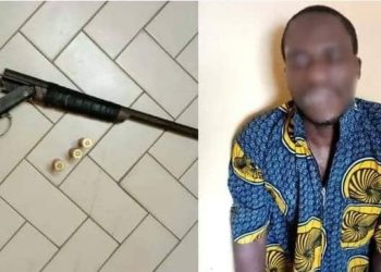 L’assassin présumé de Nana Gaëlle Awa Nguema arrêté à Sindara