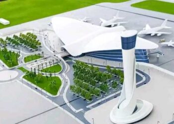 L'aéroport international d'andem