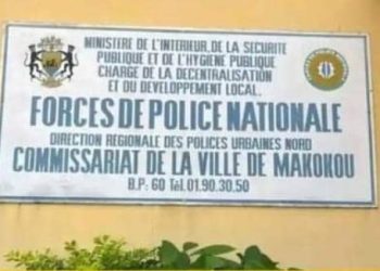 Mort d’Alexis Bouaka en garde à vue